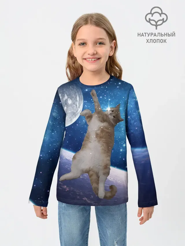 Кисулькин в космосе
