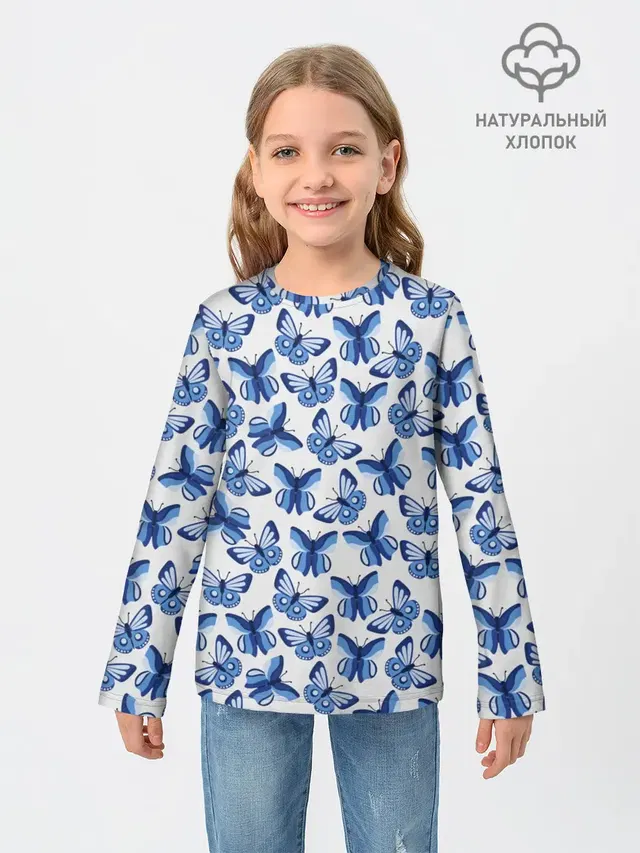 Бабочки / Butterflies
