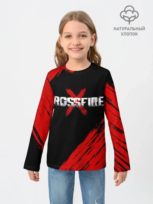 Cross fire X