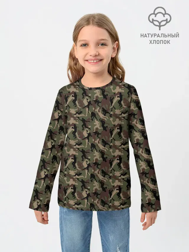 Американский Футбол