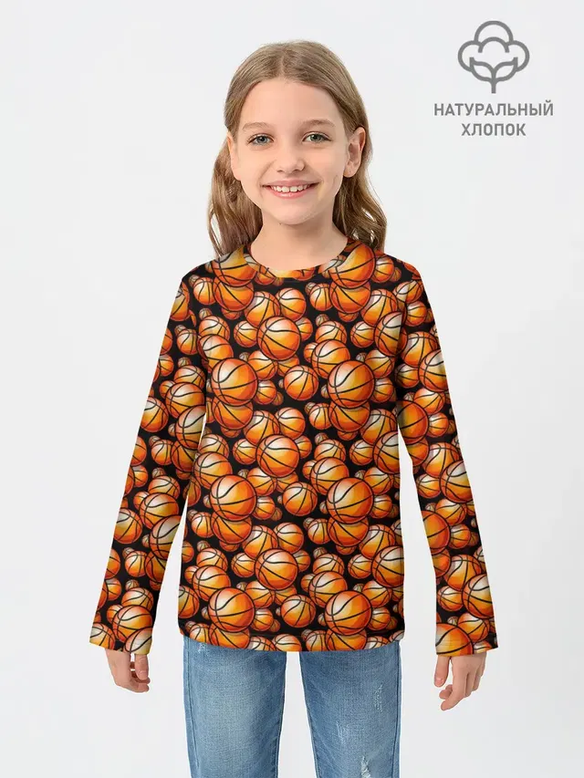 Баскетбольные Мячи