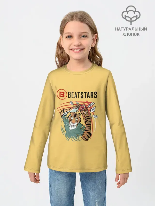 Детский лонгслив с принтом «Beastars — Выдающиеся звери»