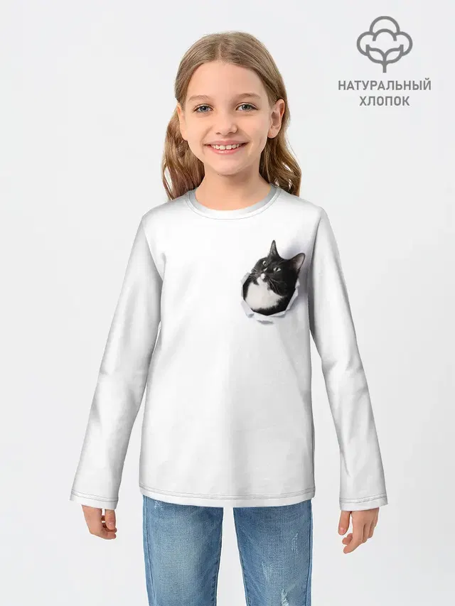 КОТ В СЕРДЦЕ