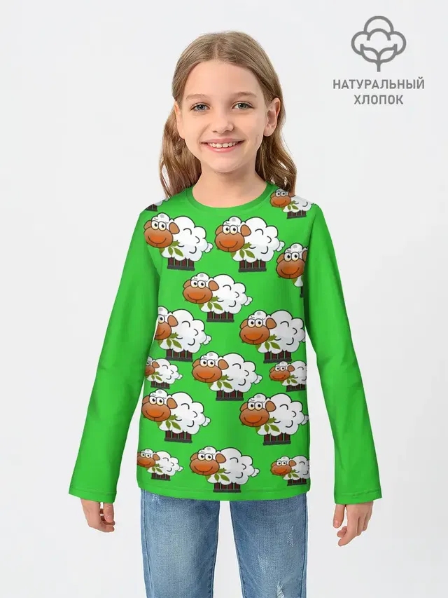 Овцы