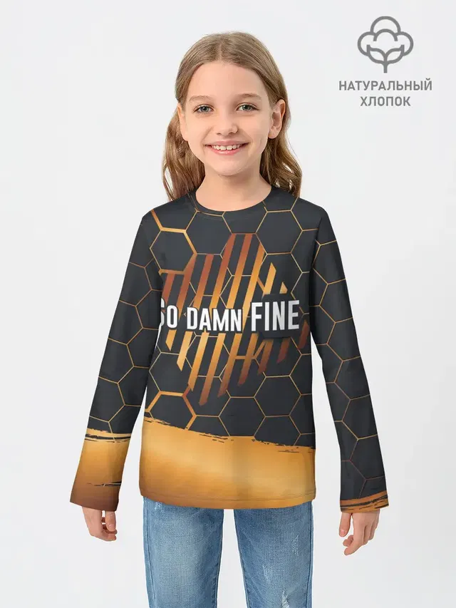 So damn FINE | Neon Steel