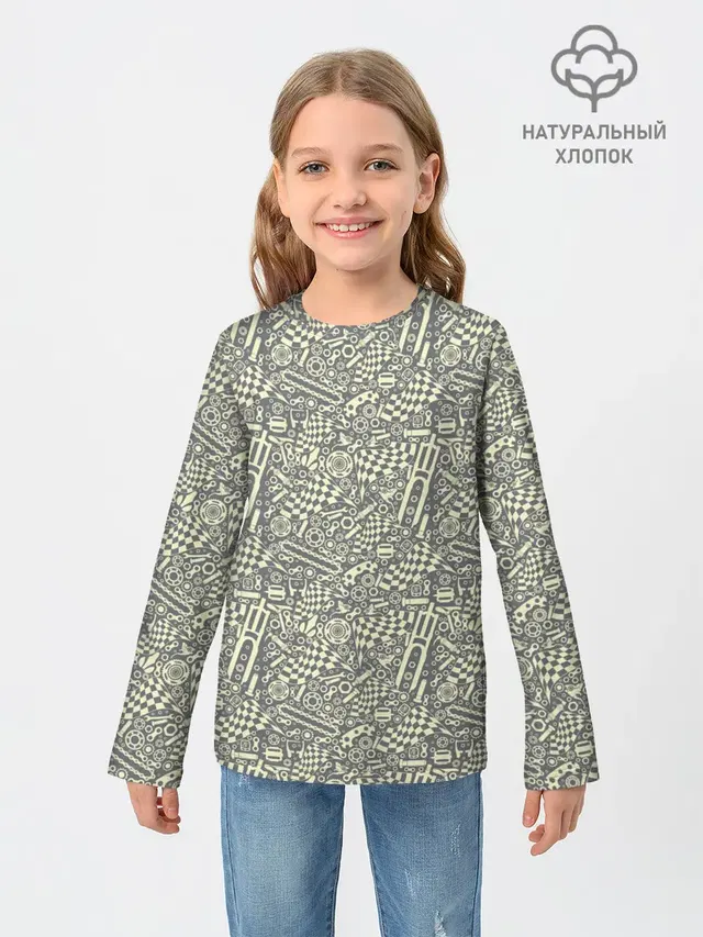 Велозапчасти