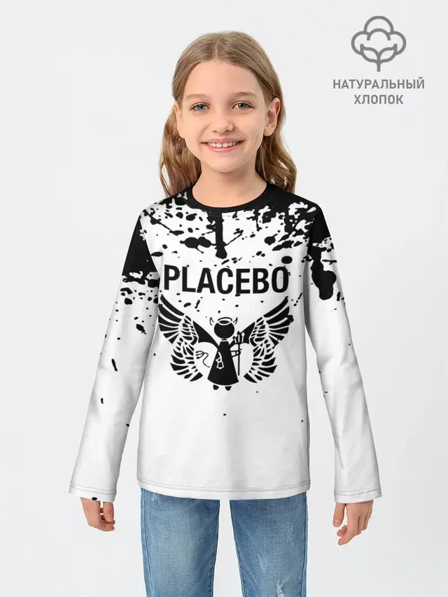 placebo