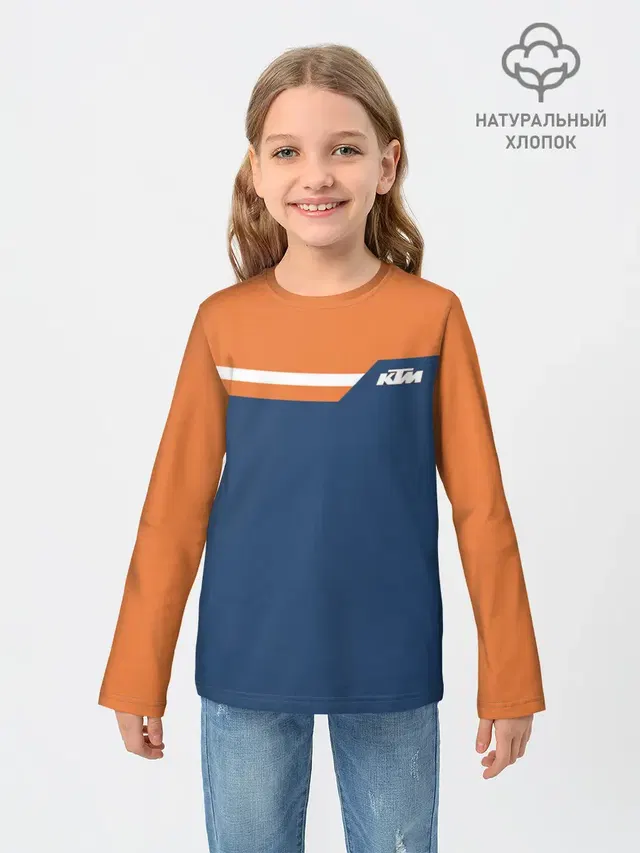 KTM | КТМ