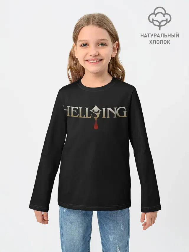 Детский лонгслив с принтом «Логотип Hellsing»