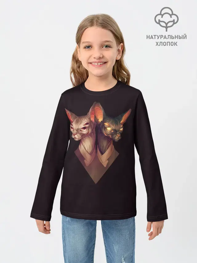 Mystical Sphinxes