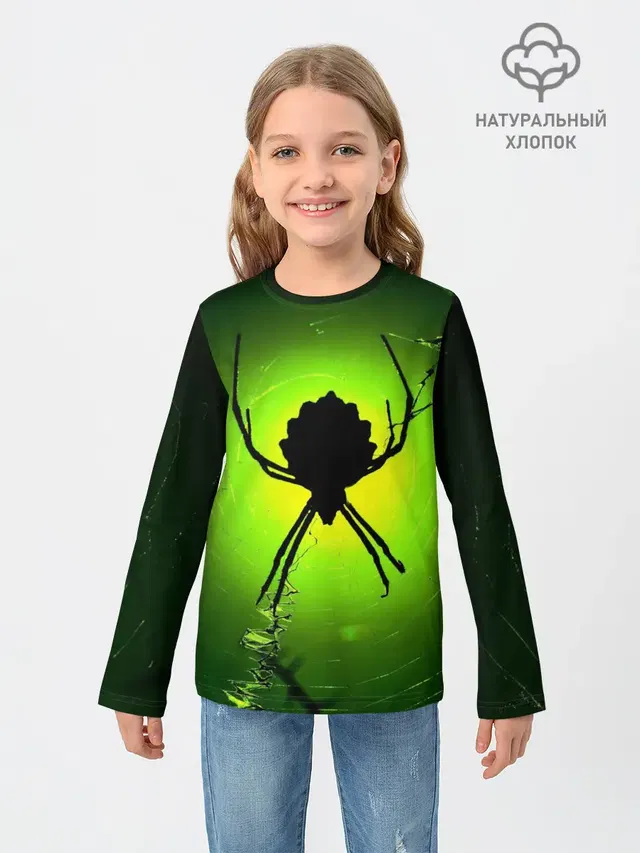 Паук | Spider