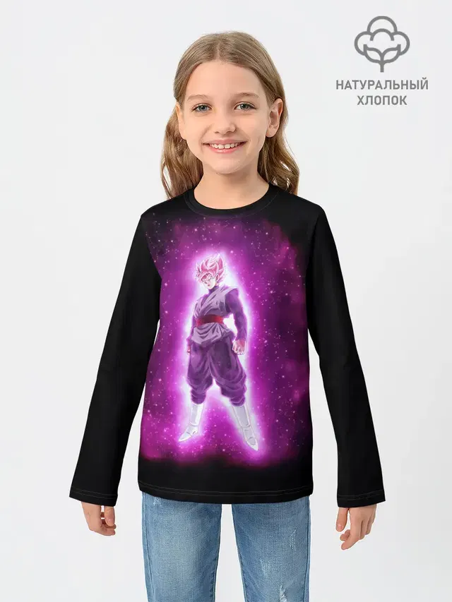 Goku super saiyan