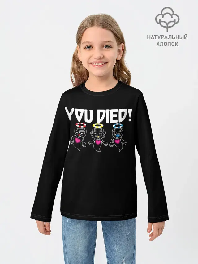Детский лонгслив с принтом «YOU Died»