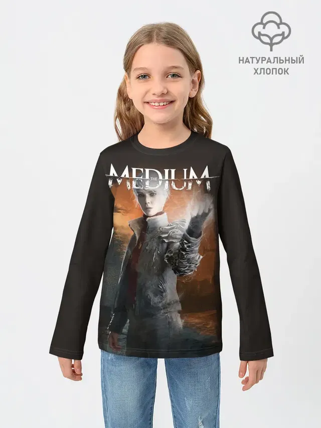 The Medium
