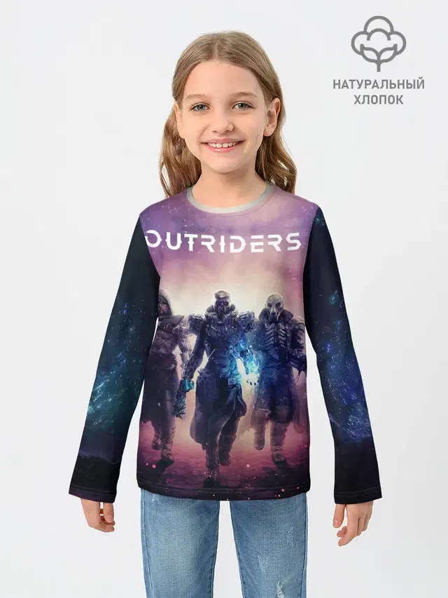 Outriders