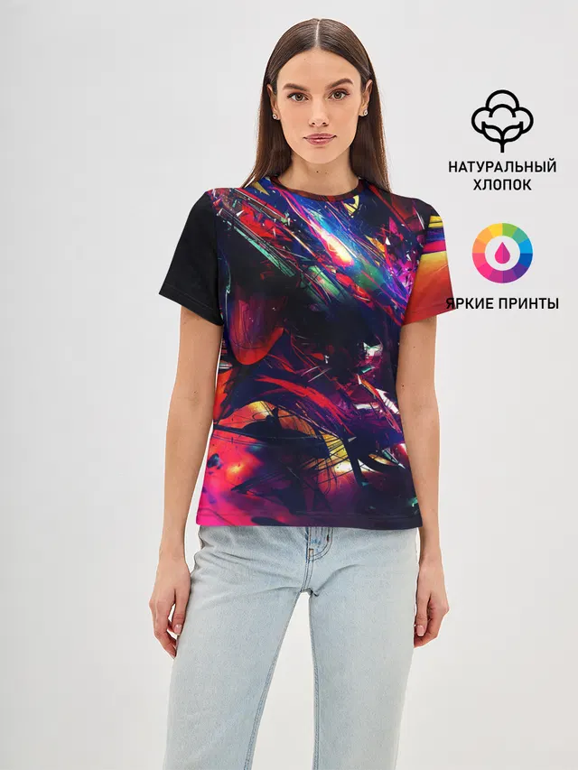 DIGITAL STRIPES