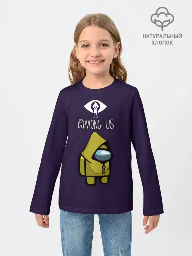 Детский лонгслив с принтом «Little Nightmares — Among Us»
