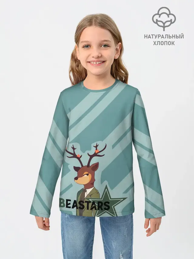 Детский лонгслив с принтом «Beastars — Луис beastars»