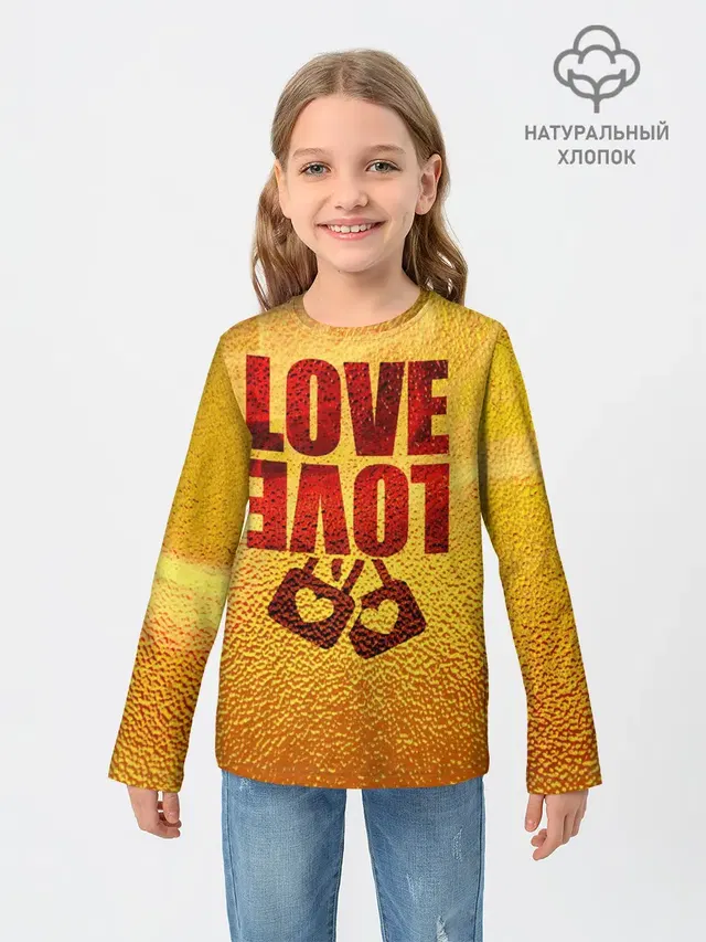 Детский лонгслив