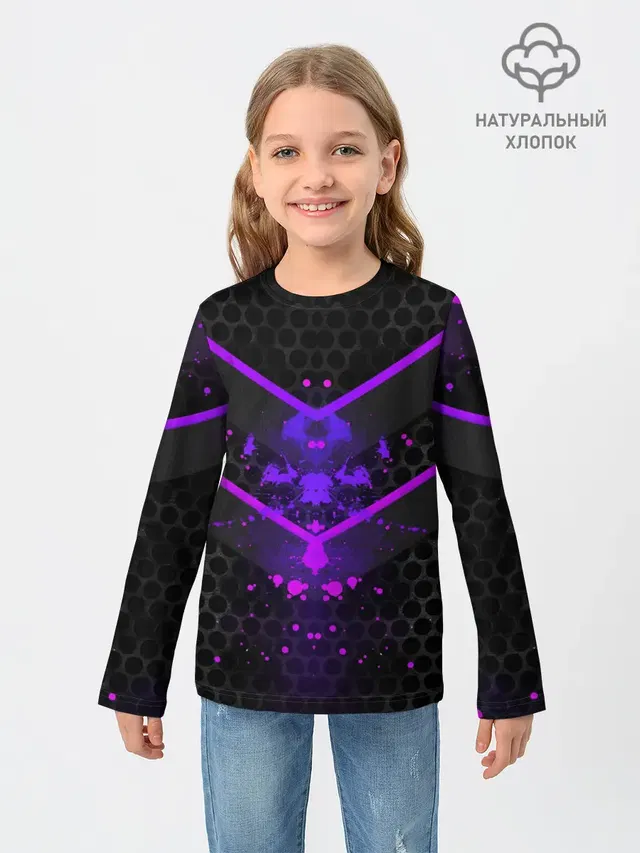 Ултрофиолеовый угол 3D