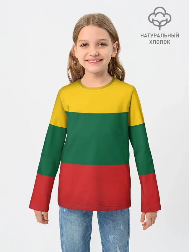 RASTAMAN