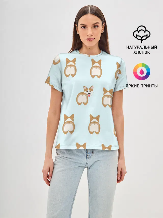 Корги