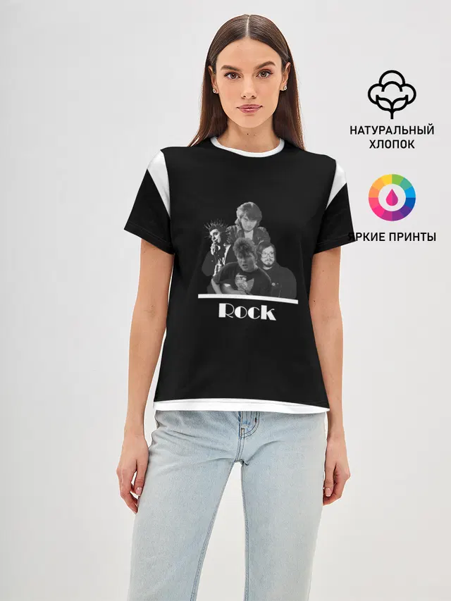 Классика Русского рока