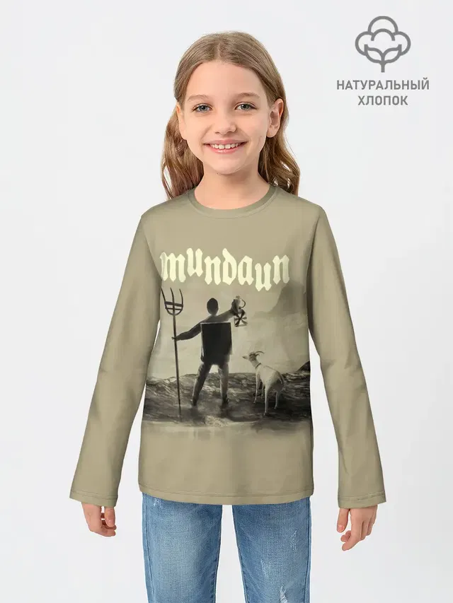 Mundaun