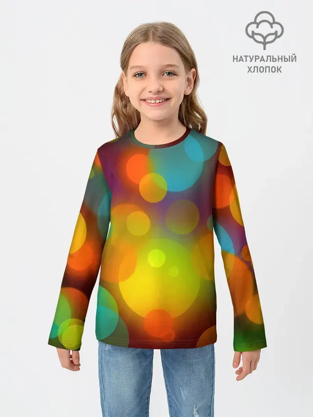 Цветные блики