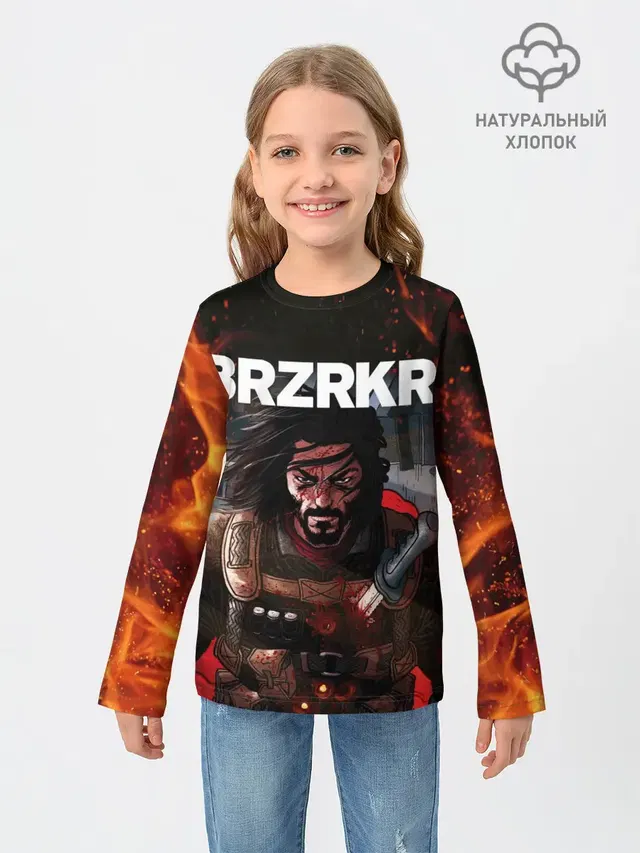 BRZRKR