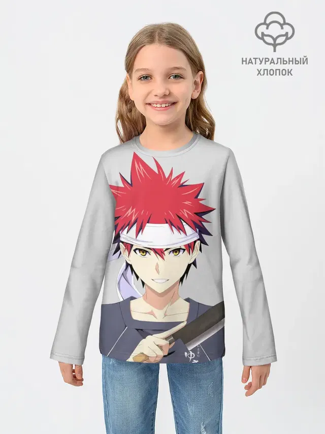 Food wars Shokugeki no Soma