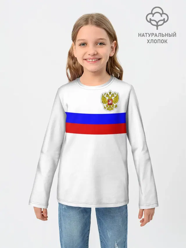 СБОРНАЯ РОССИИ 2021