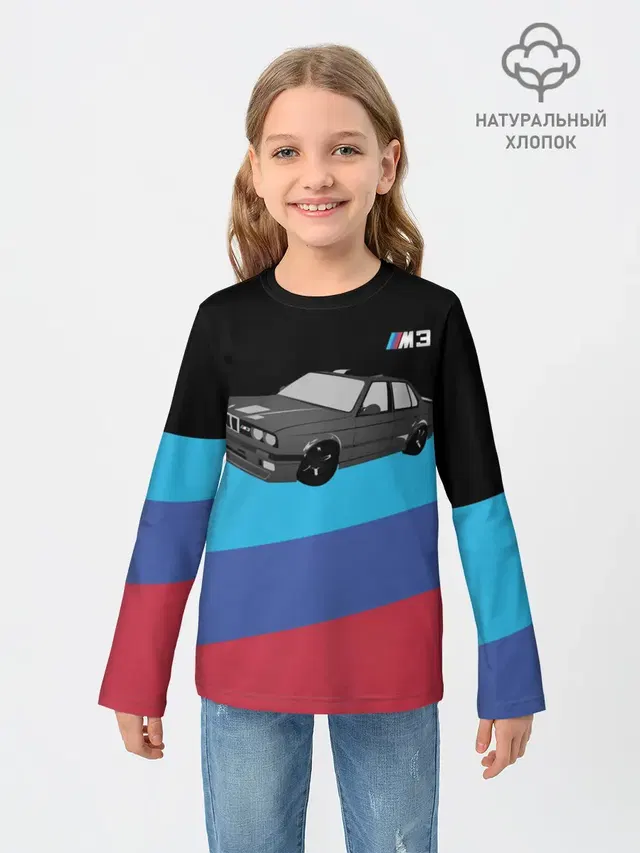 Детский лонгслив с принтом «BMW — BMW M3»