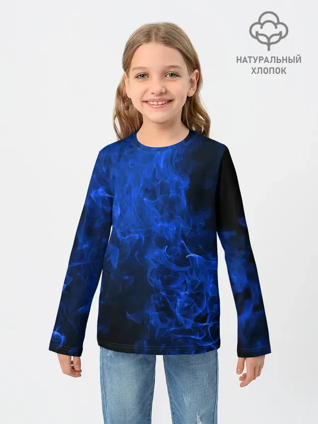 Blue Fire