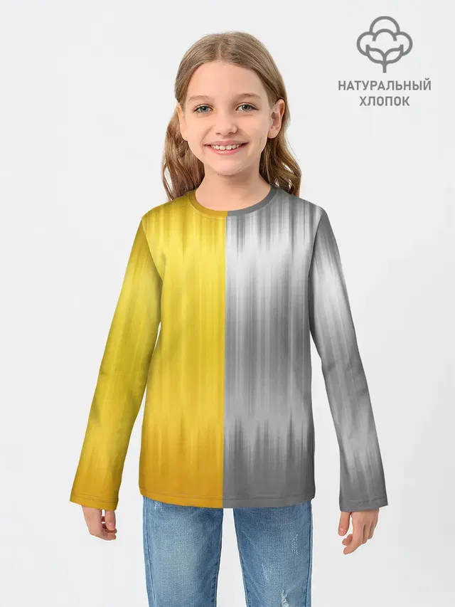 Gold and Silver