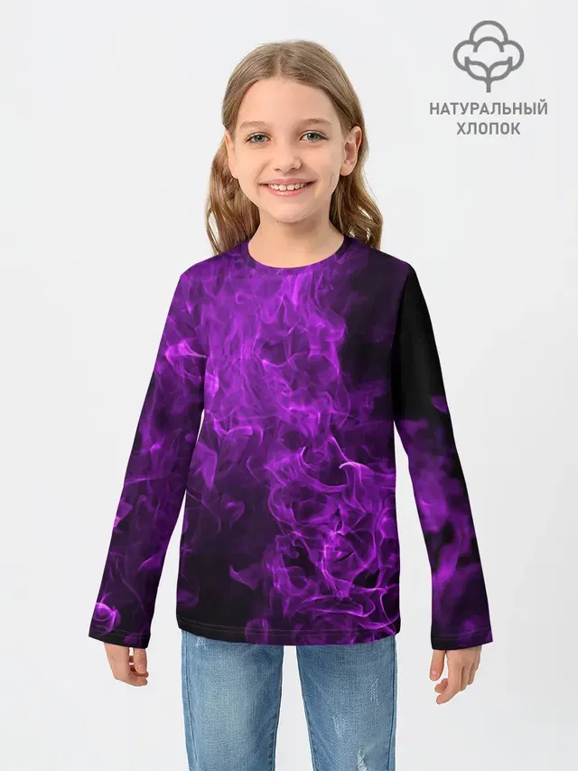 Violet Fire