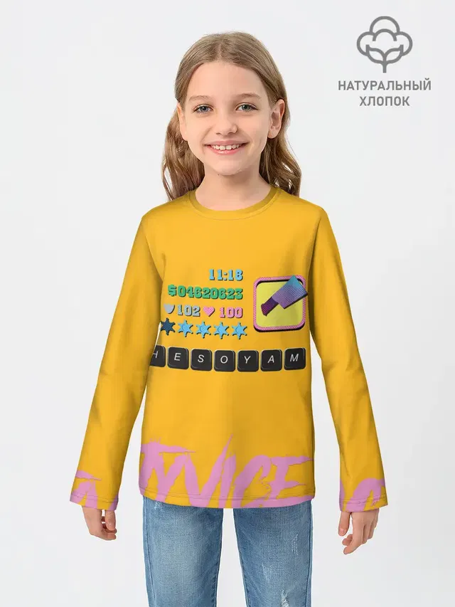 Вайс Сити
