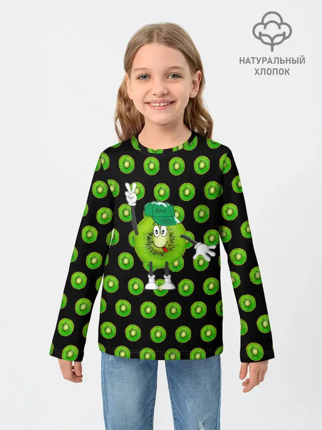 Детский лонгслив с принтом «Другие — Mr. Kiwi»