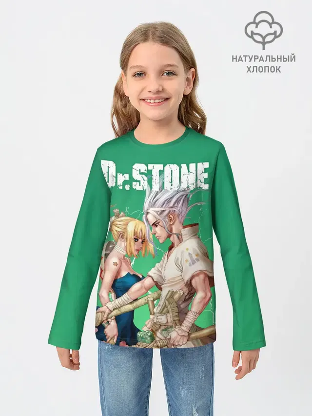 Dr. Stone