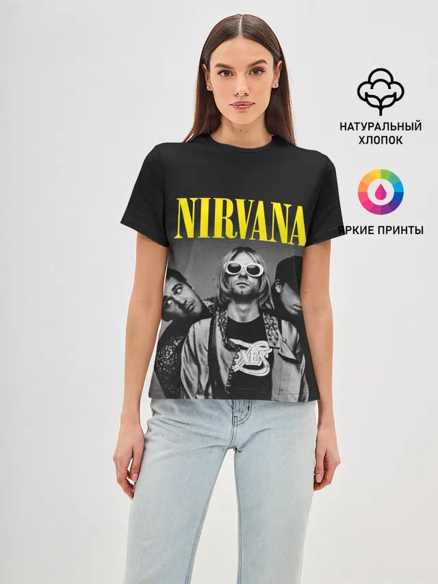 NIRVANA