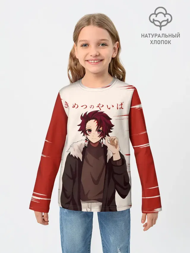 Танджиро Камадо Kimetsu no Yaiba