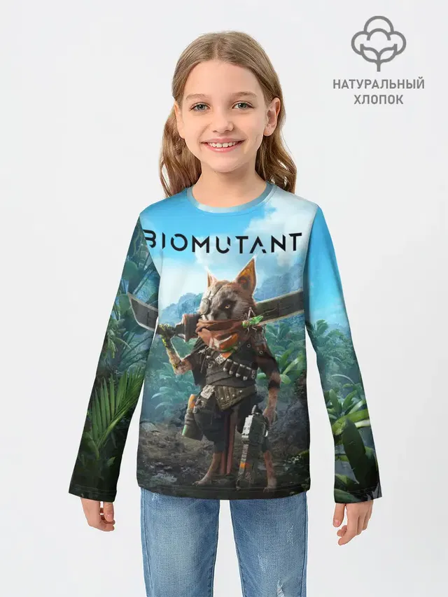 Biomutant Биомутант