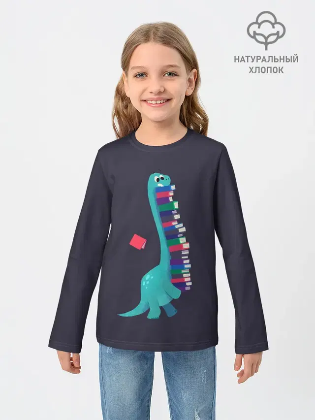 Детский лонгслив с принтом «Книги — Book Dinosaur»
