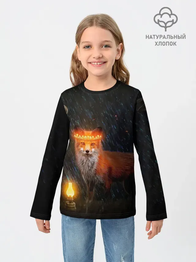 Лиса с огненной короной