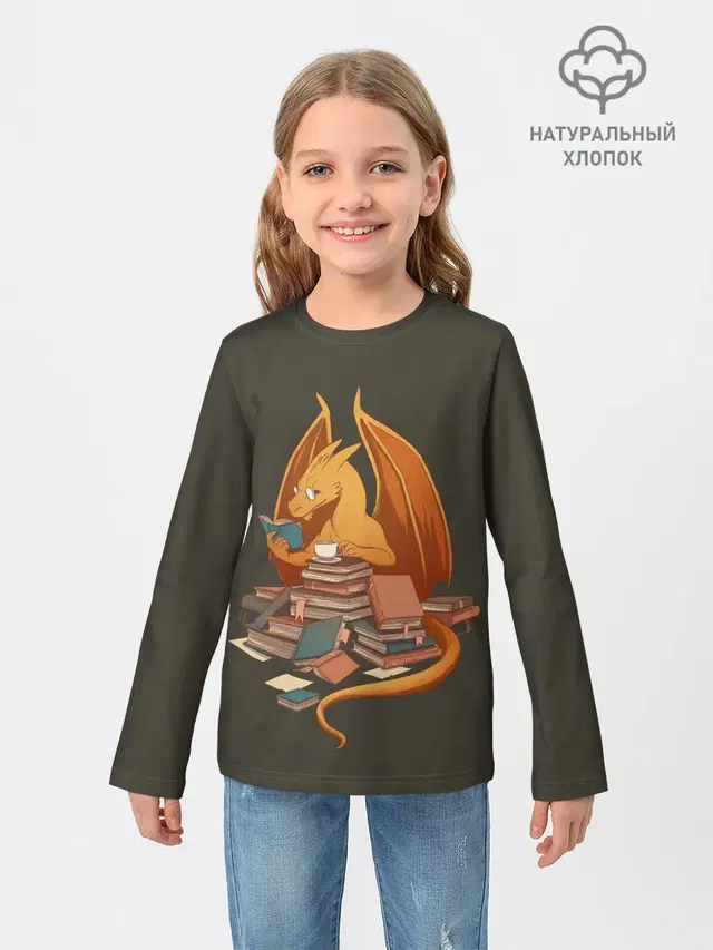 Детский лонгслив с принтом «Книги — Book Dragon»