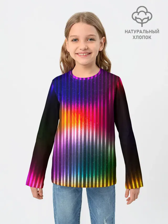 SPECTR