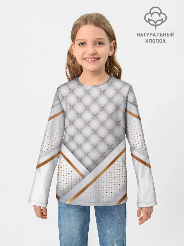 Luxury white & Gold