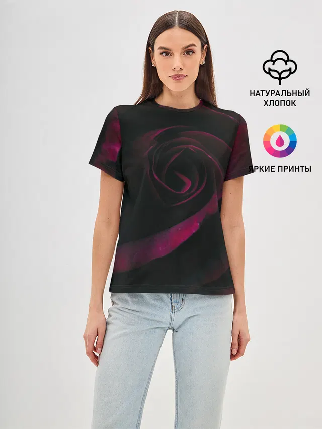 Dark Rose