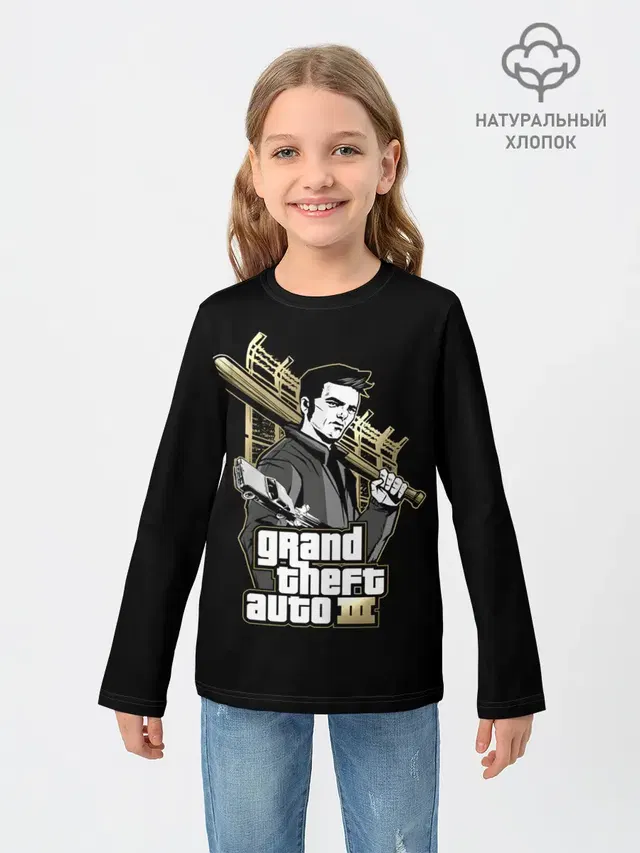 Клод | GTA 3