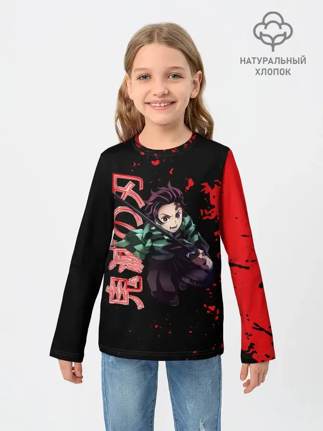Танджиро Kimetsu no Yaiba